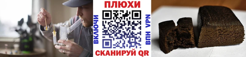 Где купить Тетюши СОЛЬ  МАРИХУАНА  Мефедрон  ГАШИШ 