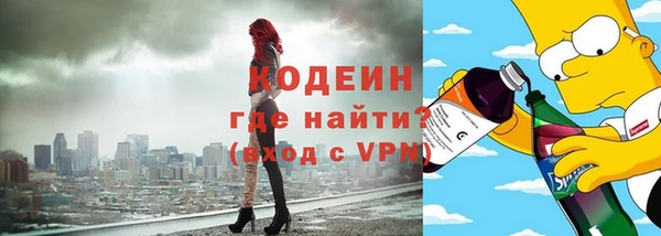 мефедрон Михайлов