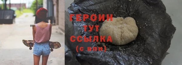 мефедрон Михайлов