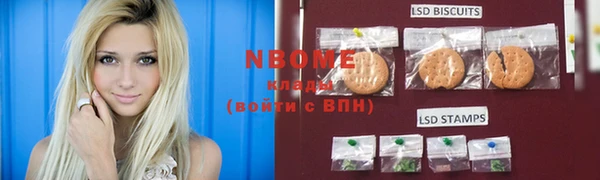 винт Михайловка