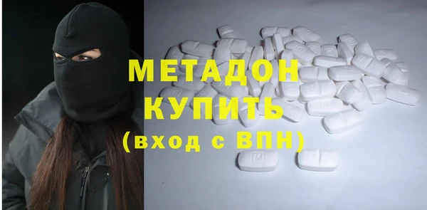 прущий лед Абдулино