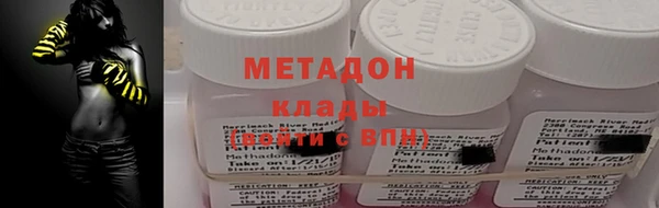 а пвп мука Михайловск