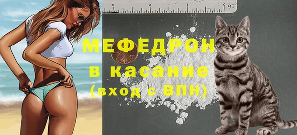 а пвп мука Михайловск