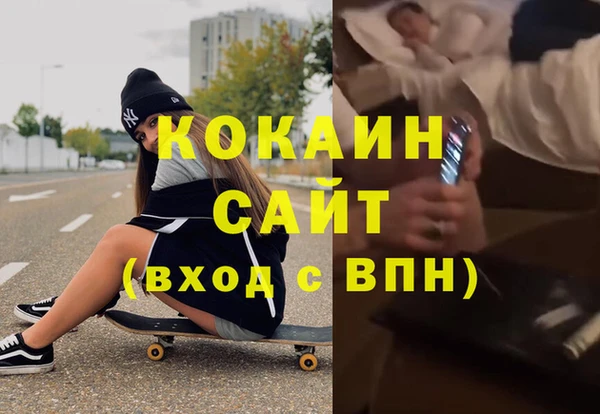 винт Михайловка