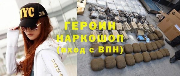 мефедрон Михайлов