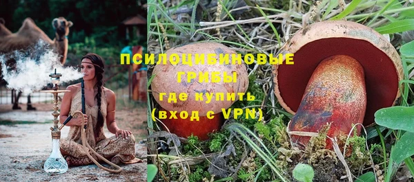 дистиллят марихуана Абинск