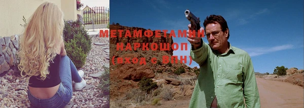 а пвп мука Михайловск