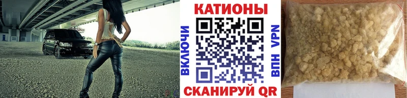 продажа наркотиков  Тетюши  даркнет наркотические препараты  Меф мука 