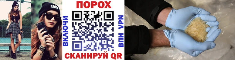 МЕТАМФЕТАМИН кристалл  где можно купить   кракен как зайти  Тетюши 