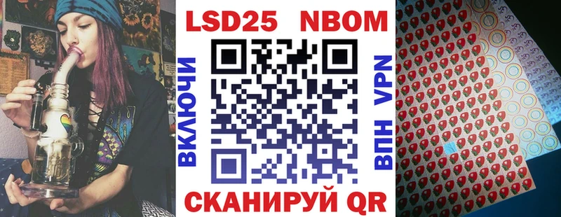 кракен   Тетюши  darknet состав  Наркотические марки 1,8мг 